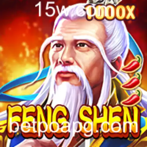 Explorando FengShen: Um Mergulho no Mundo dos Jogos POAPG